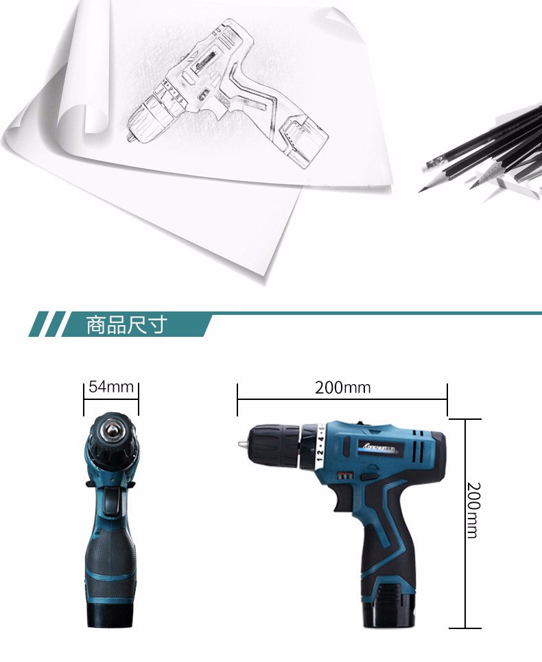 LZD Máy khoan pin  MÁY KHOAN 1 PIN