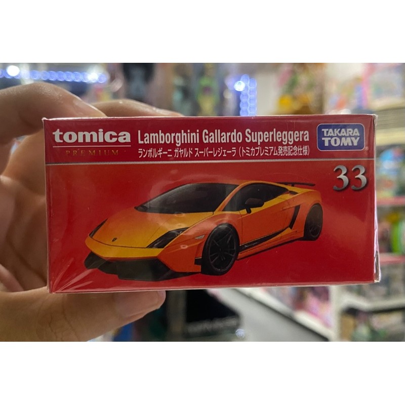 Đồ chơi mô hình xe Tomica Premium 33 Lamborghini Gallardo Superleggera