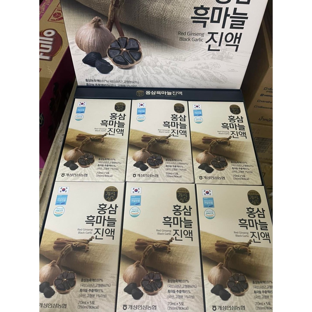 Hồng sâm tỏi đen hàn quốc