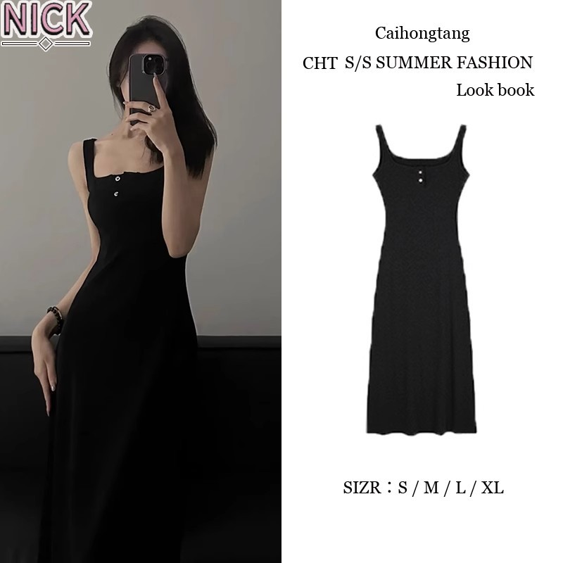 Nick French Retro váy yếm đen của phụ nữ hip-Hugging váy giữa Chiều dài váy với eo