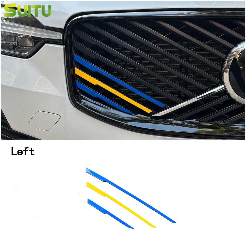 [SUITU] ABS Trim for VOLVO XC60 2026 Grille Assembly Matching OEM Grille Trim Layout Fast Delivery ราคา 2,481 บาท*ส่งฟรี