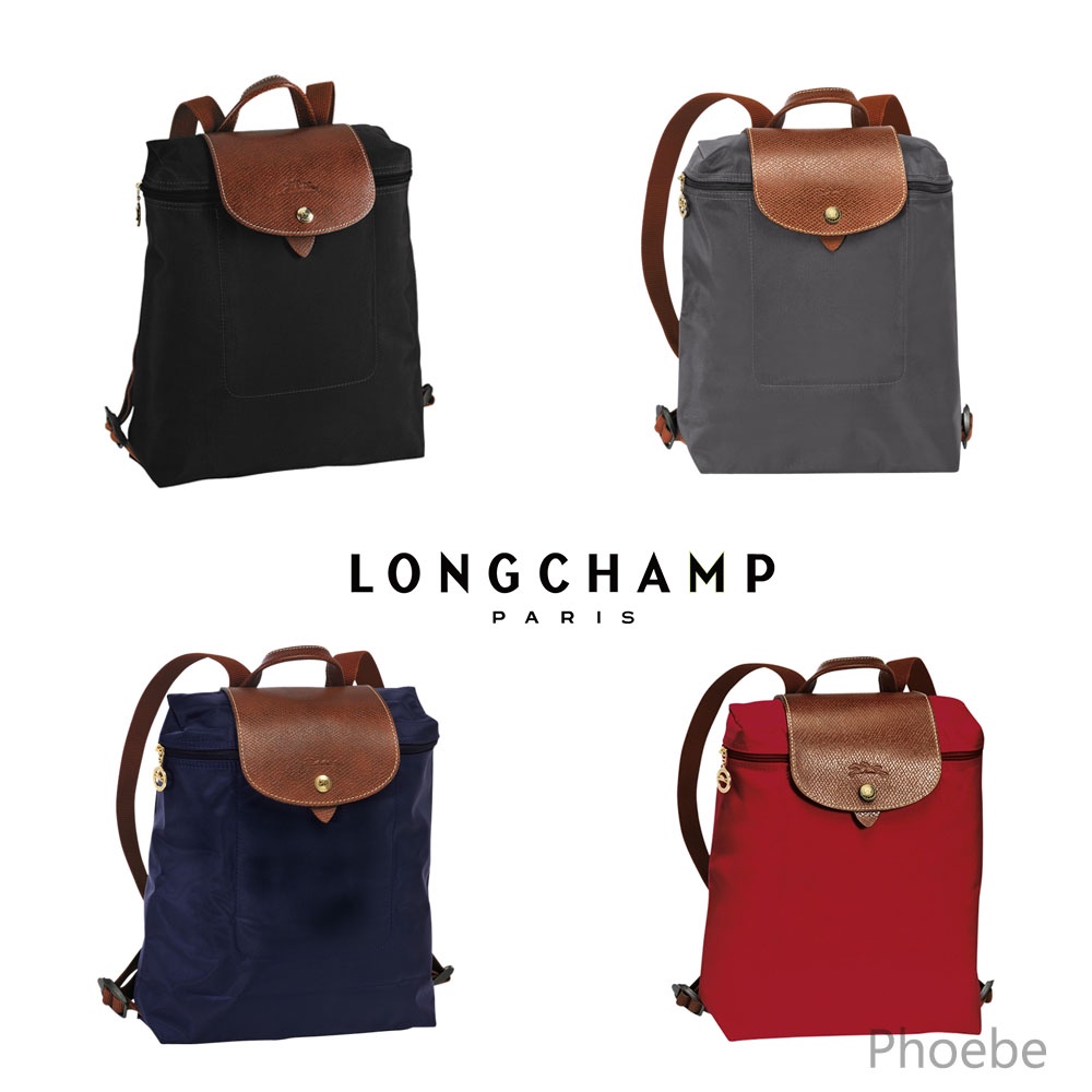 กระเป๋า Longchamp แท้ Le Pliage กระเป๋าเป้ พับเก็บได้ กันน้ำ ไนลอน สะพายหลัง Backpack ราคา 1,280 บาท*ส่งฟรี