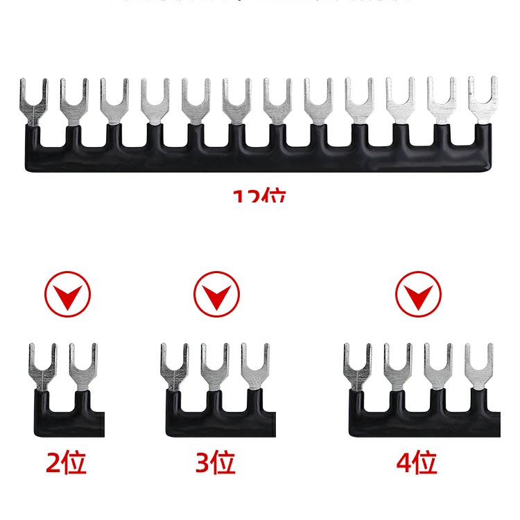 Cầu Đấu Domino Các Loại 15A/25A/45A - 3P/4P/6P/12P - Jumper 25A 12 cực