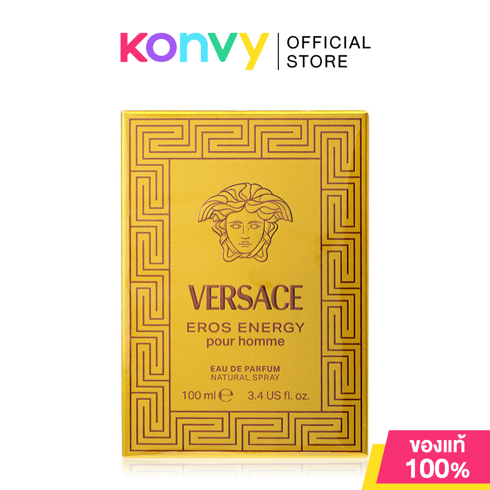 Versace Eros Energy EDP 100ml น้ำหอมสำหรับผู้ชาย กลิ่นแนวซิตรัส-วูดดี้ (ของแท้ 100%) ราคา 3,995 บาท*ส่งฟรี