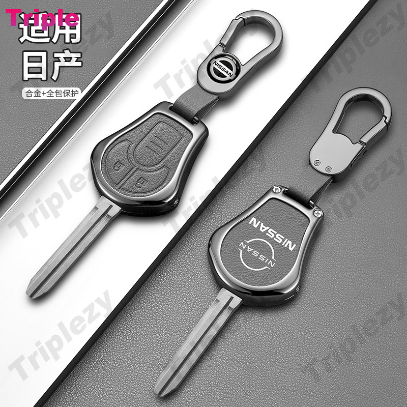 Zinc Alloy Car Key Case Cover Shell Goatskin Genuine Leather Protector Holder For Nissan Versa Almera March Navara Tiida Altima Armada Cube SL Juke Maxima Pathfinder Rogue Sentra ราคา 202 บาท*ส่งฟรี