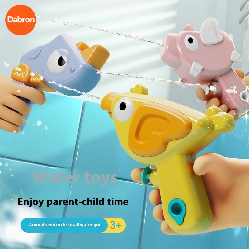 Dabron Cute Water Gun Toy for Kids - Fun Bath Time Play and Interactive Learning ราคา 97 บาท*ส่งฟรี