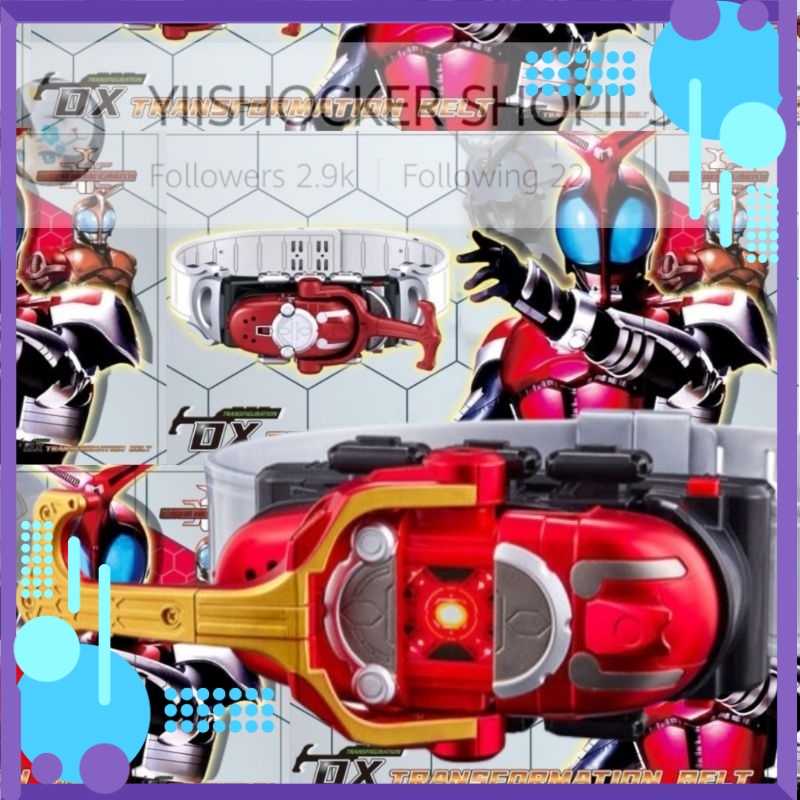 (Xả) Nhân Vật Kamen Rider KABUTO Zecter Driver Dark 20th DX Henshin