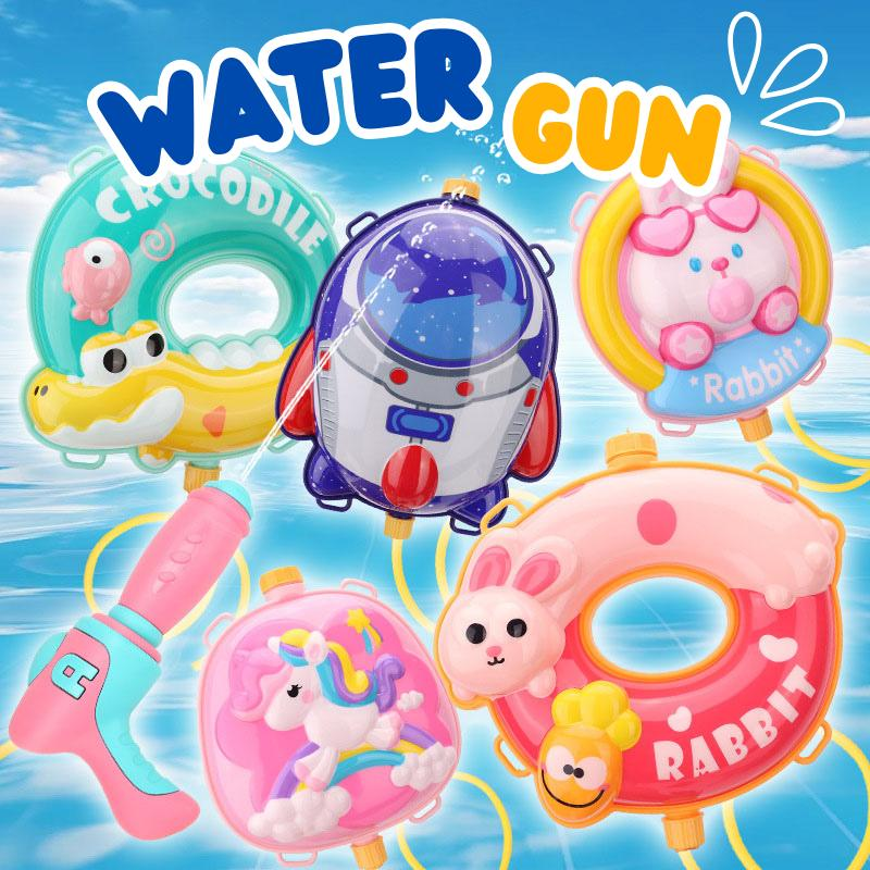 ส่งด่วน 24ชม ปืนสงกรานต์ ปืนฉีดน้ำเป้การ์ตูน สงกรานต์ ปืนฉีดน้ำ เป้ฉีดน้ำ ทรงตัวการ์ตูน ของเล่นเด็ก Water gun ปืนฉีดน้ำ ราคา 68 บาท*ส่งฟรี