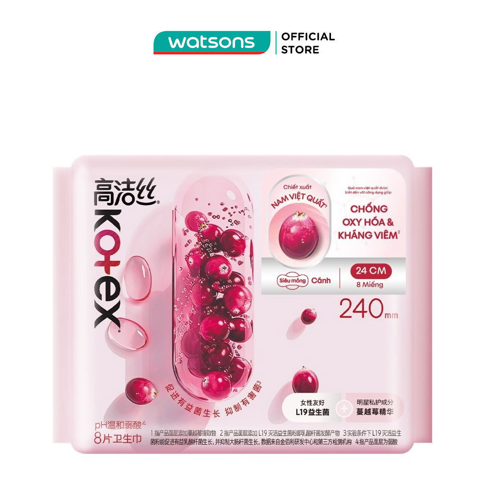 Băng Vệ Sinh Kotex Nam Việt Quất Siêu Mỏng Có Cánh 24cm 8 Miếng
