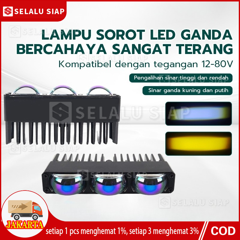 Full aluminum premium 3 eye laser shoot light yellow-white/white-white 19w-25w 12000lm IP68 DC 9v-85v Harga 72,450 rupiah*Gratis Ongkir