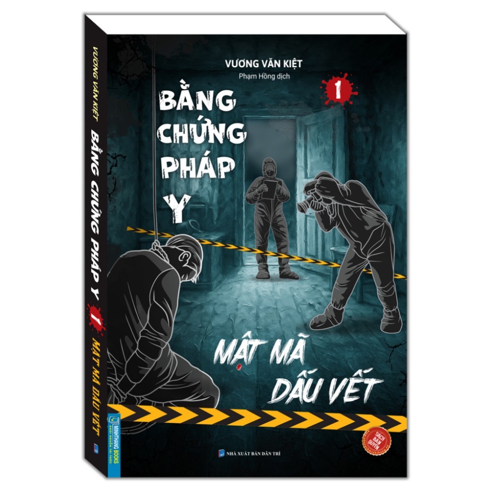 Sách - Bằng chứng pháp y - Mật mã dấu vết (Tập 1) - Vương Văn Kiệt - MT