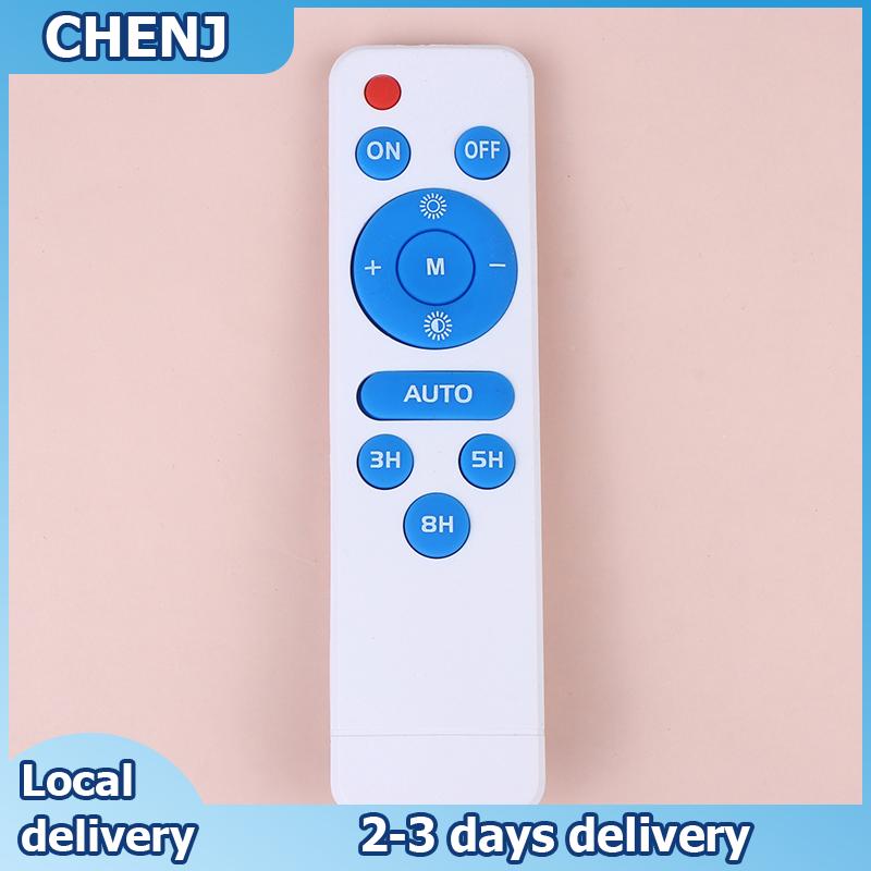 CHENJ General LC-1299 Keys IR Remote Controller Pad Lamp For LED Solar Light Flood Light And Street Light