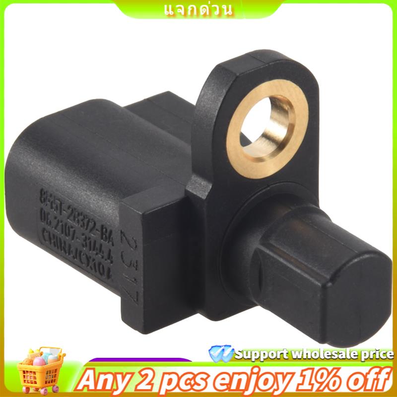 [ ]ABS Car Sensor Speed Sensor for Focus 3M5T2B372BC 3M5T2B372BB 3M5T2B372BD