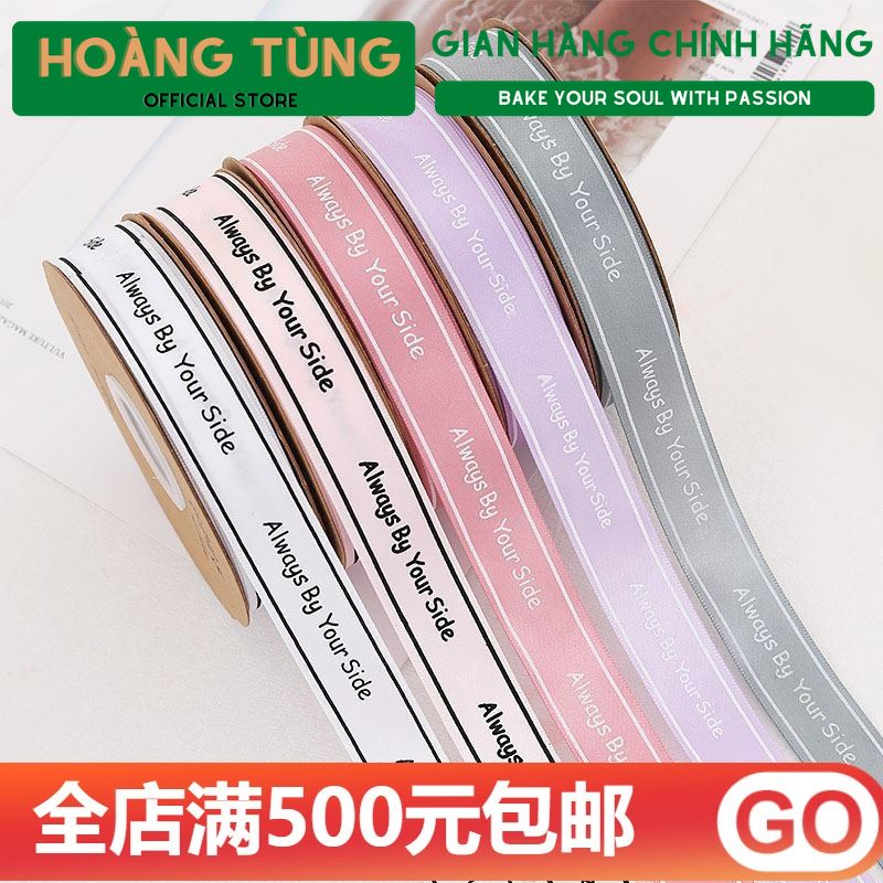 Cuộn ruy băng chữ Always 2.5cm