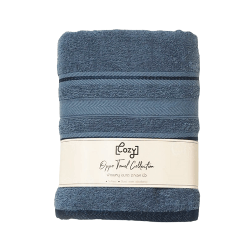 Global House COZY ผ้าขนหนู ขนาด 27x54 นิ้ว รุ่น OPPO สีน้ำเงิน รับประกันของเเท้! ราคา 263 บาท*ส่งฟรี