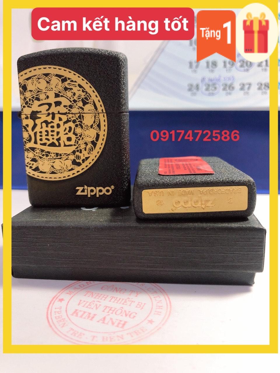 Bật lửa Zippo Chiêu Tài Tiến Bảo màu đen bụi nhám, có tem đỏ