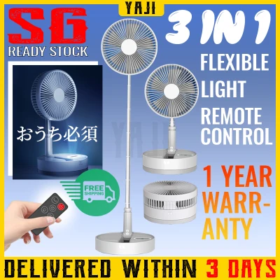 🇸🇬[READY STOCK] 10800mAh Telescopic Foldable Fan Super charge Fan Portable Fan | Standing Fan | Desk Fan |With remote control
