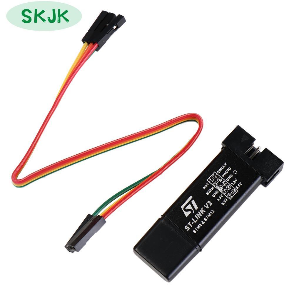 SKJK STM8 ST-Link STM32 STM32จำลอง ST LINK STLINK สีแบบสุ่ม ดาวน์โหลดโปรแกรมเมอร์ การเขียนโปรแกรมโปรแกรม การเขียนโปรแกรมพร้อมฝาครอบ A41 สำหรับ A rduino ราคา 107 บาท*ส่งฟรี