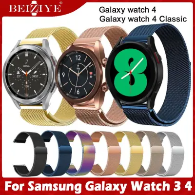 WatchBand For Samsung Galaxy Watch 4 Smart Watch Band Galaxy Watch4 Classic Milanese Loop Stainless Steel Strap For samsung galaxy watch 3 Metal Wristband Accessories