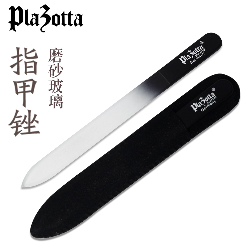 Germany Plazotta Nail File 打磨条 da mo tiao Dedicated Home Baby Ringworm of the Nails Ground Glass