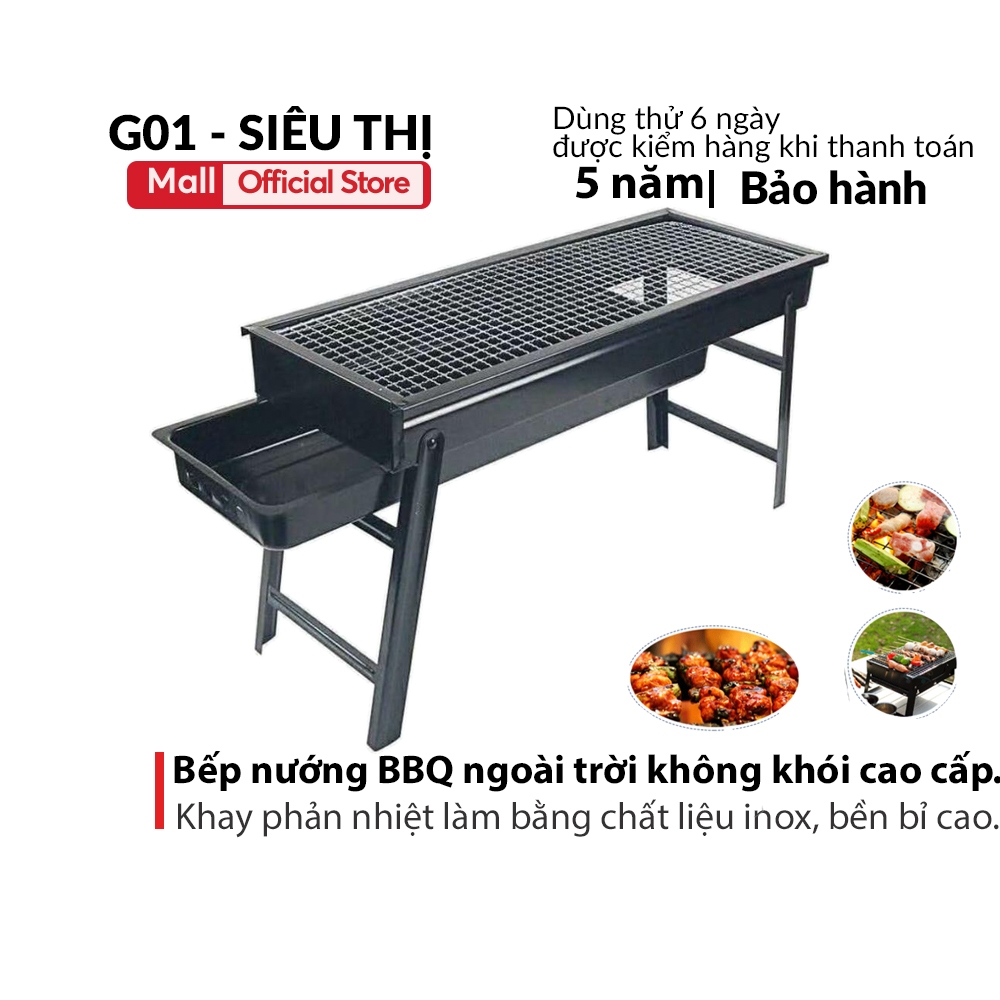  Bếp nướng thịt than hoa loại dài Bếp nướng BBQ ngoài trời không khói đế nhỏ gọn tiện ích 