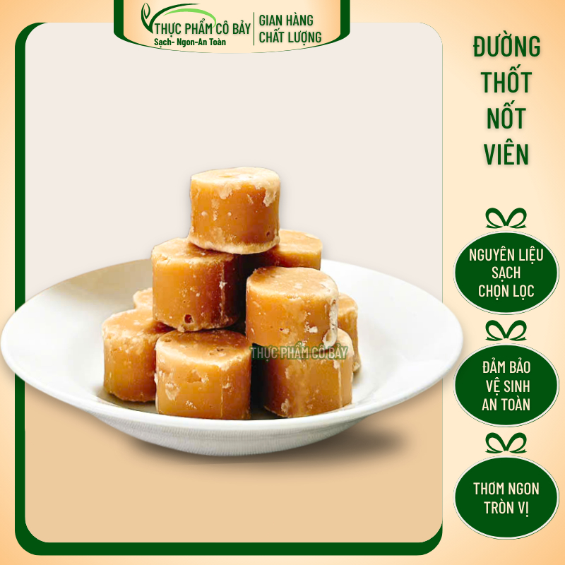 Đường thốt nốt nguyên chất vỉ 450g (15 viên), hoàn toàn tự nhiên, không chất bảo quản