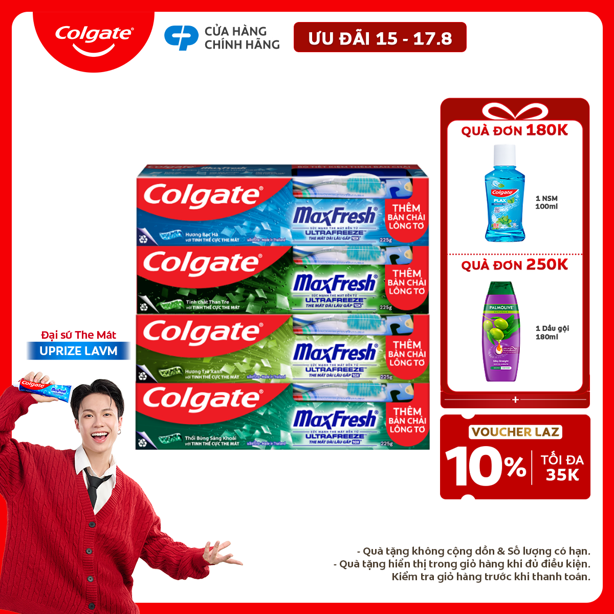 Bộ sưu tập 4 kem đánh răng Colgate Maxfresh 225g (Tặng bàn chải lông tơ)