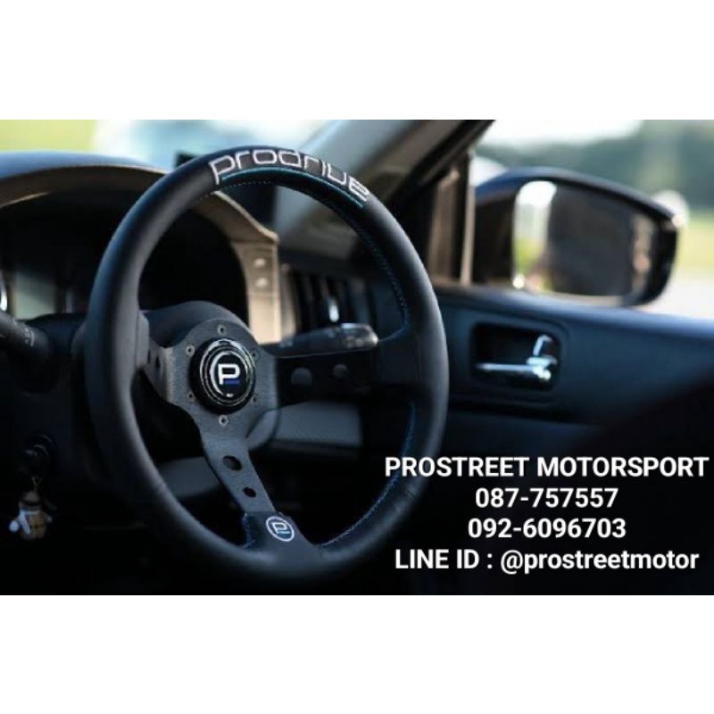 พวงมาลัย PRODRIVE COMPETTITION แท้ ก้านยก Deep Type 330 mm ก้านตรง RACE Flat Type 325 mm สปอร์ต Sports Steering wheel ราคา 19,900 บาท*ส่งฟรี