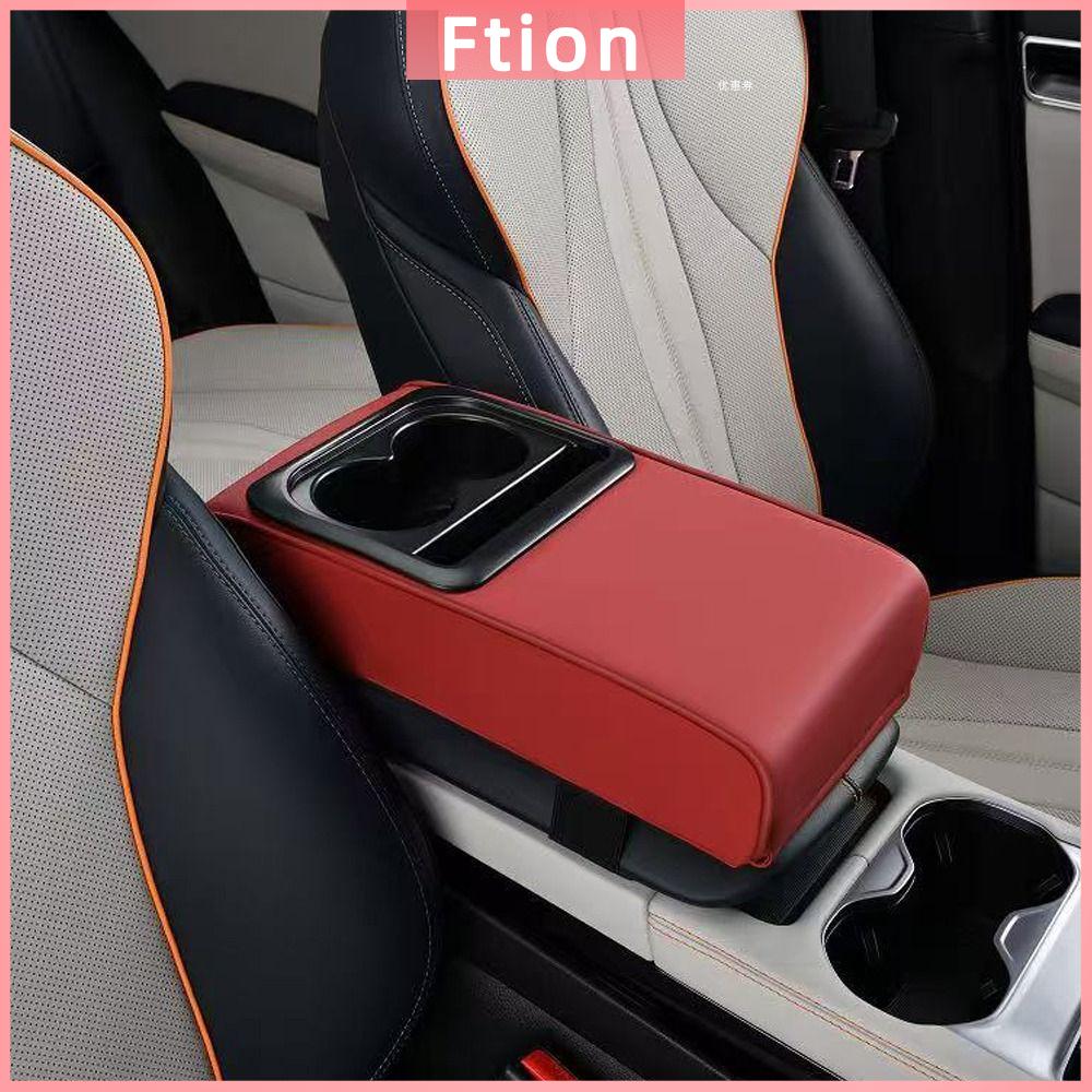 FTION Đa chức năng Đệm tay vịn Bảng điều khiển trung tâm Di động Da PU Đệm tay vịn Tăng chiều cao Giá để cốc
