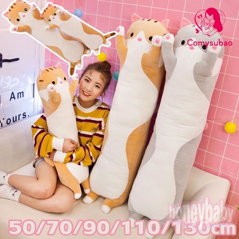 Comysubao Ready to Ship!!! 50/70/90/110/130cm Cat Doll, Soft, Cute Cat Bolster, Long Pillow ราคา 534 บาท*ส่งฟรี