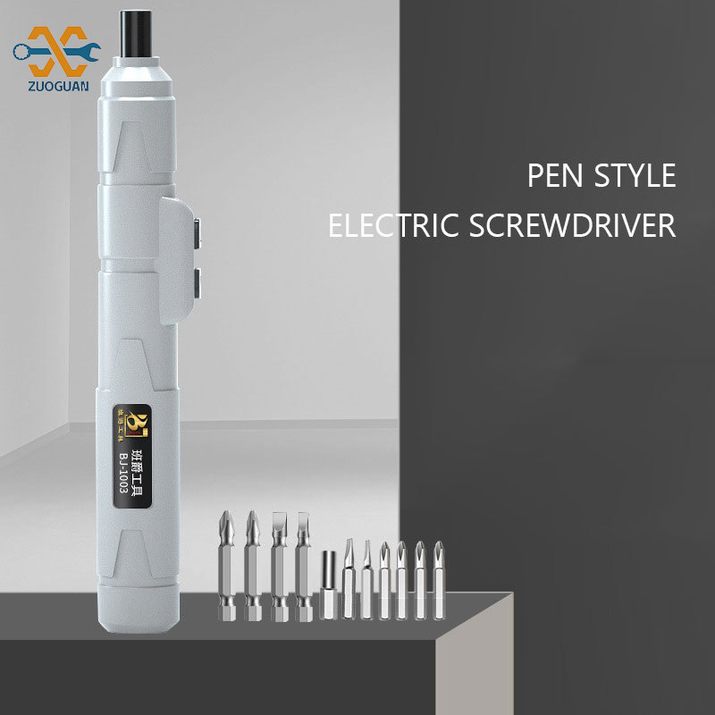 ZUOGUAN Pen type small precision electric screwdriver set Multifunctional mini mobile phone clock screwdriver