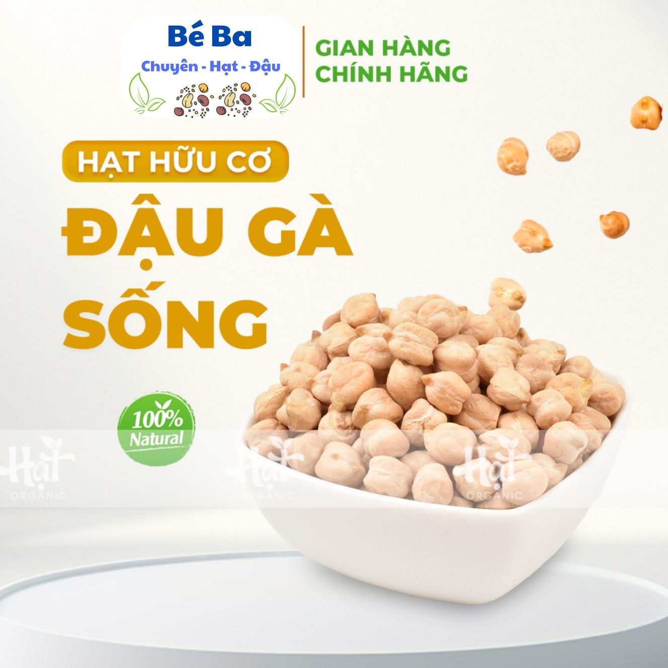 1KG Đậu Gà size 9mm (chickpea / garbanzo) Hữu Cơ Không Biến Đổi Gen hàng chuẩn đẹp nông sản