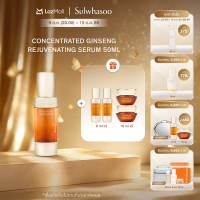 [NEW] SULWHASOO Concentrated Ginseng Rejuvenating Serum 50ML โซลวาซู เซรั่มลดเลือนริ้วรอย ยกกระชับผิว ผิวยืดหยุ่นขึ้นถึง 3 ระดับ เซรั่มเกาหลีจากโซลวาซู (ปรับสูตรใหม่)