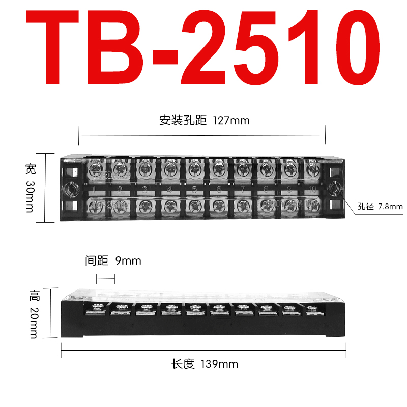 Đầu Nối Dây Điện TB 2510 Delixi Đồng Nguyên Chất, Chống Cháy, 15A, 3 Vị Trí Domino Teminal Cho Hệ Thống Điện