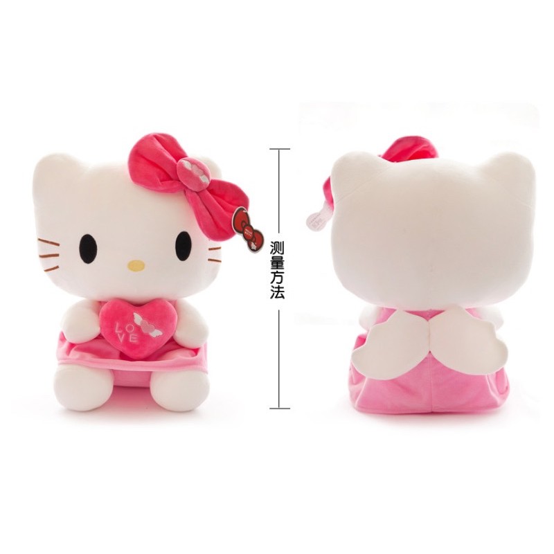35cm Sanrio Hello Kitty Plaid Skirt Plush Toys Cute Girl Heart KT