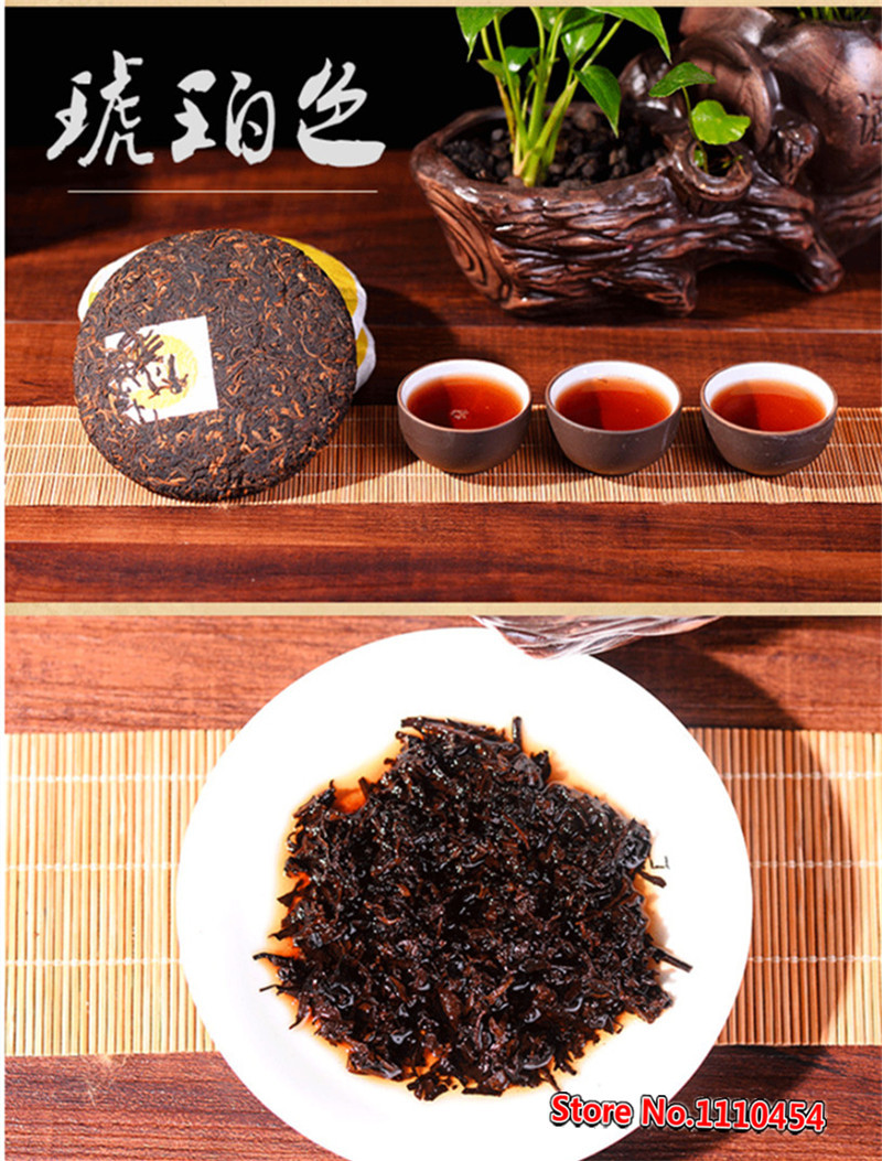 High quality ripe pu erh,health care puer tea 100g,slimming tea Meng Hai old tea tree,gu shu materials High quality ripe pu erh,health care puer tea 100g,slimming tea Meng Hai old tea tree,gu shu materials