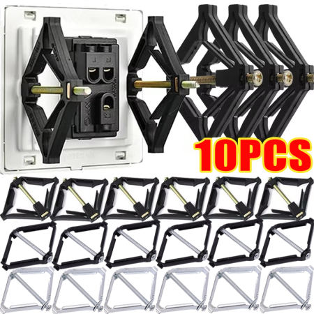 10PCS Type 86 Cassette Repairer Dark Box Switch Old Socket Boxes Replacement Fixed Support Rod Home Repair Tools Accessories