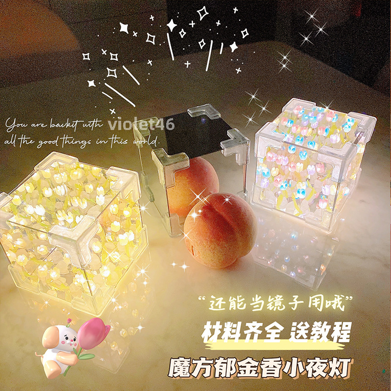 Tulip Hoa Biển Vuông Gương Ba Chiều Đèn Ngủ Phụ Kiện DIY Đèn Hoa Lá Góc Chống Va Chạm Hình Chữ T