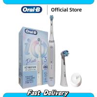 Oral B Adult Electric Toothbrush IO3 Plus Smart Clean Magnetic Wave Brush Head *2 IO Series Braun Technology Deep Automatic Cleaning for Friends and Family Gifts Delivery Fast