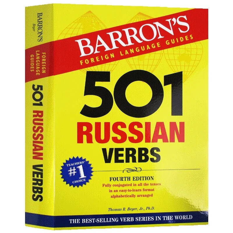 Milumilu Russian Verbs Original English Books ราคา 1,148 บาท*ส่งฟรี