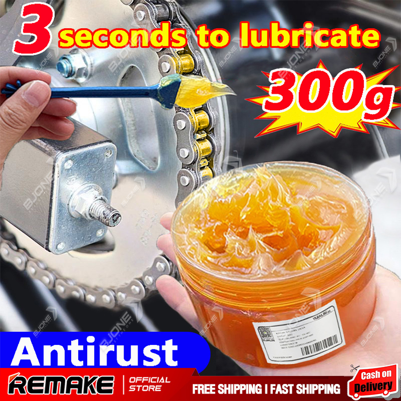 300g น้ำมันหยอดโซ่ น้ำมันหล่อลื่นโซ่ บำรุงรักษา หล่อลื่นป้องกันสนิม ขจัดเสียงรบกวนที่ผิดปกติ สำหรับมอเตอร์ไซค์ที่ใช้โซ่ทุกรุ่น น้ำมันอเนกประสงค์ ราคา 49 บาท*ส่งฟรี