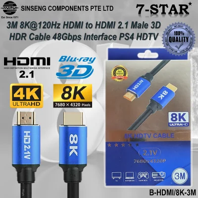 3M 8K 7680x4320P 2.1V HDMI to HDMI 2.1 Male 3D HDR Cable 48Gbps Interface PS4 HDTV