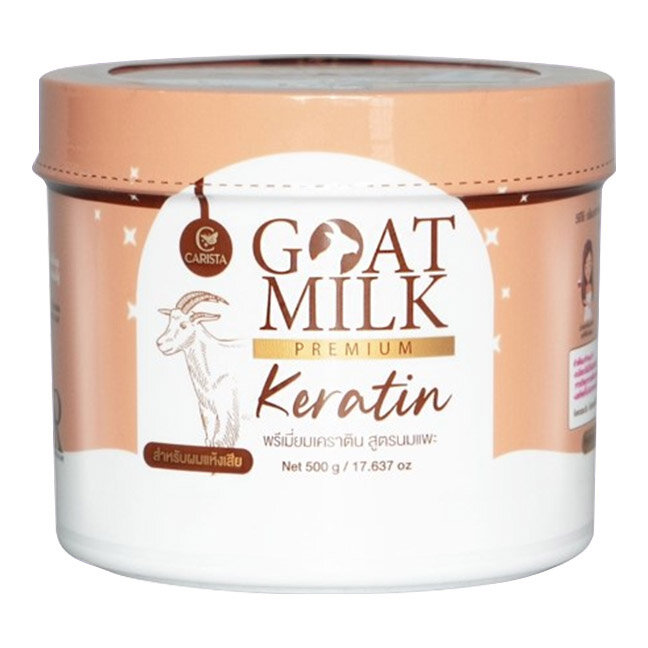 Carista Goat Milk Extra Long Hair/Premium Keratin คาริสต้า โกล์ด มิลค์ เอ็กตร้า ลอง แฮร์/พรีเมี่ย...