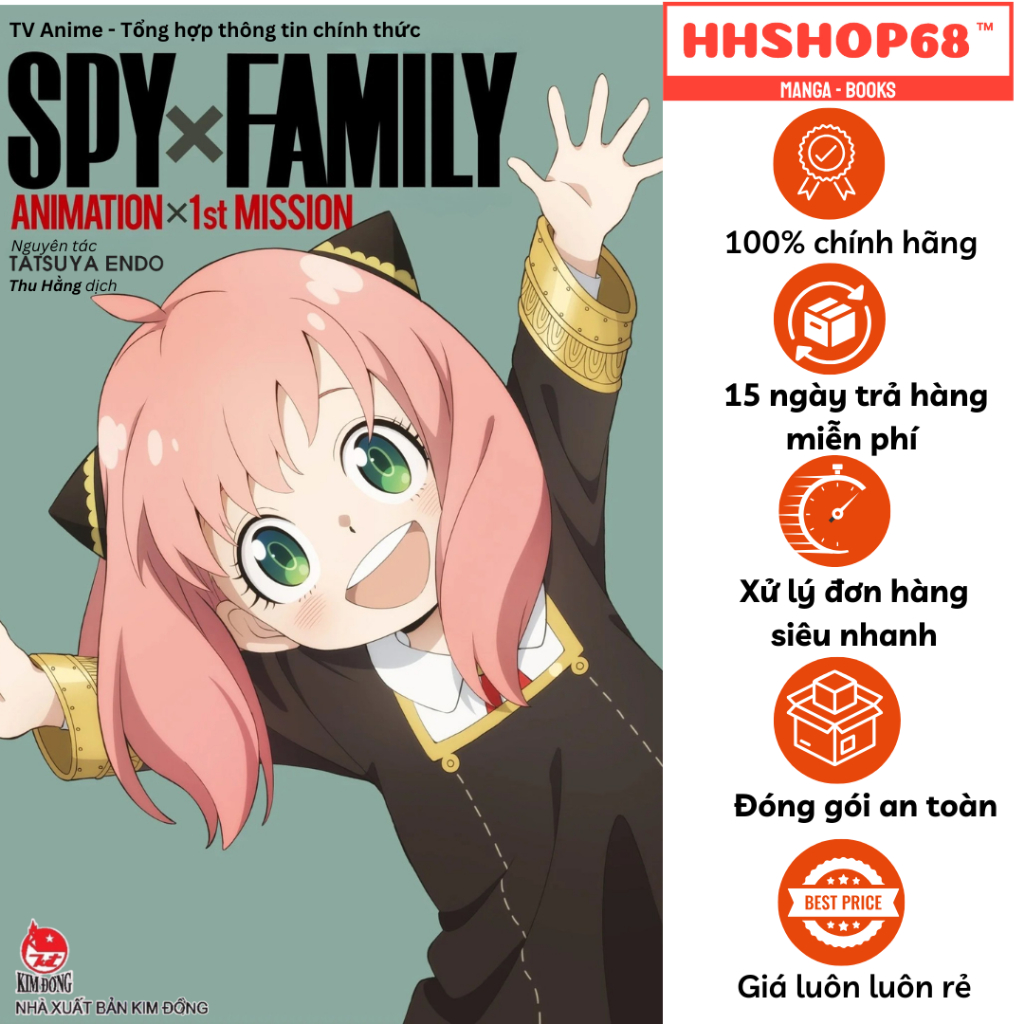 Spy x Family tập 1 2 3 4 5 6 7 8 9 10 11 12 13 14 15 Animation x 1st Mission - NXB Kim Đồng