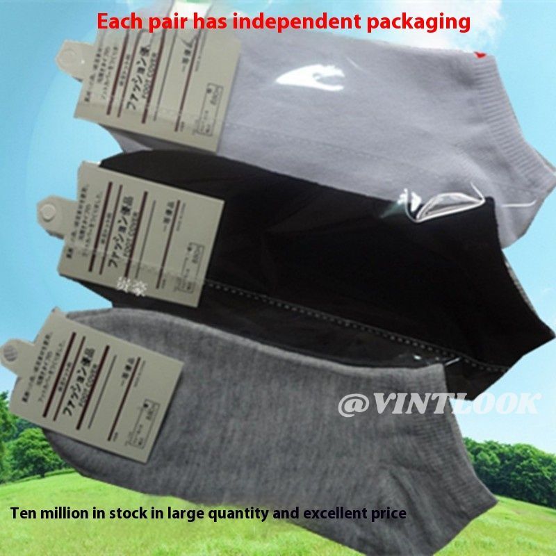 VINTLOOK Men's Socks-Comfortable Casual Socks Soft Sweat Absorption ราคา 9 บาท*ส่งฟรี
