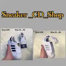 ภาพขนาดย่อของสินค้ารองเท้าผ้าใบ SuperStar รองเท้าสำหรับเด็ก Sz 25..36
