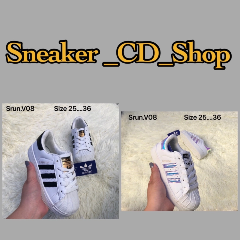 ภาพหน้าปกสินค้ารองเท้าผ้าใบ SuperStar รองเท้าสำหรับเด็ก Sz 25..36