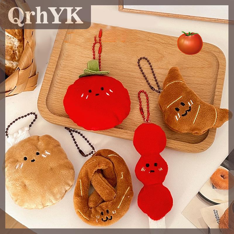 QrhYK 1PC Kawaii Croissant Mặt dây chuyền bánh mì Búp bê nhồi dây móc khóa dễ thương cà chua sang trọng thực phẩm Keychain cho túi trang trí chìa khóa xe phụ kiện