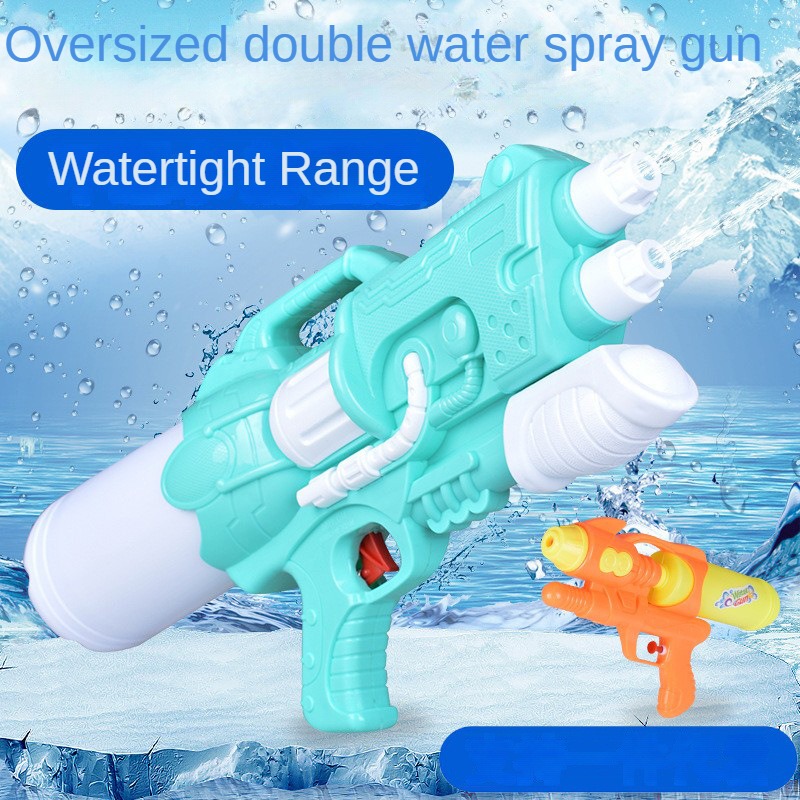 CUCO สีสุ่ม ปืนฉีดน้ำ เทศกาลสงกรานต์ Children's Toys Pull-out Super Large High Pressure Water Gun Boys Summer Water Drifting Water Splashing Festival Toy Stall ราคา 29 บาท*ส่งฟรี