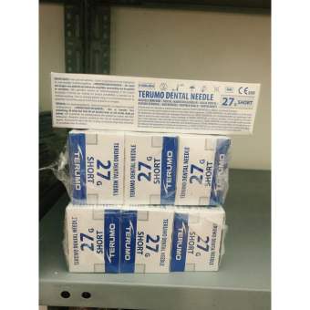 đầu tù vi dưỡng chất chăm sóc răng miệng TERUMO 27G (mẫu mới)